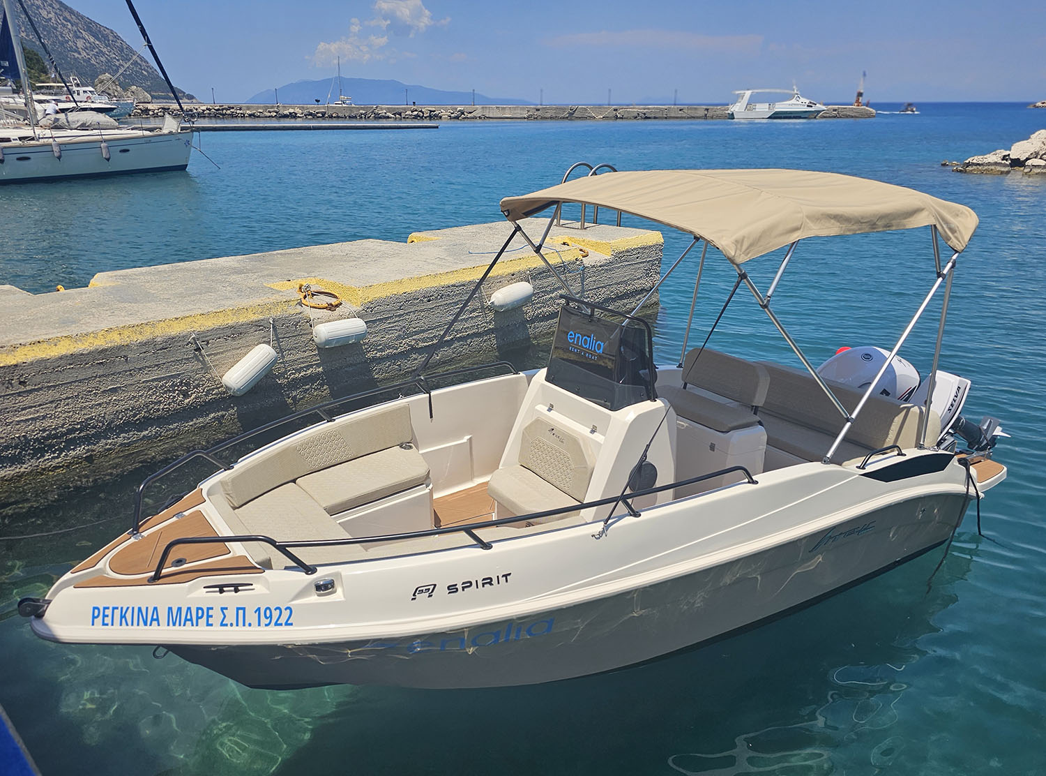 Regina Mare Boat - 6m, 100hp | New Luxury Edition - Image 6