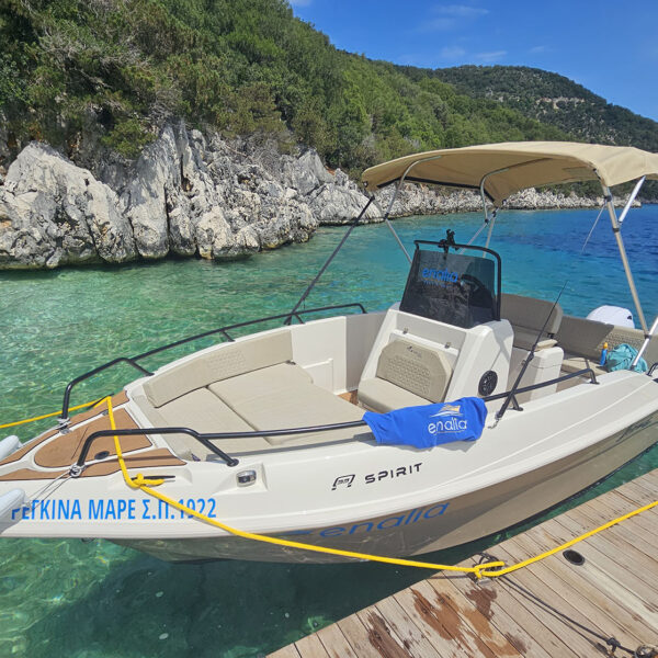 Regina Mare Boat - 6m, 100hp | New Luxury Edition