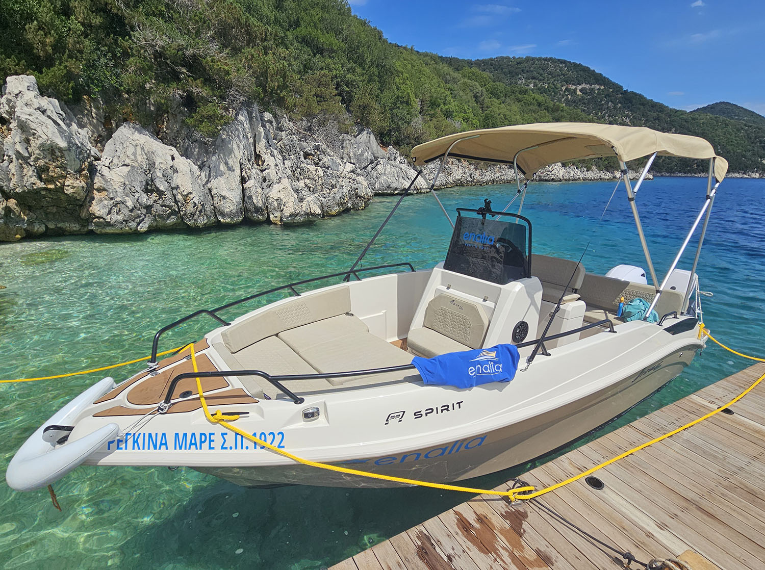 Regina Mare Boat - 6m, 100hp | New Luxury Edition